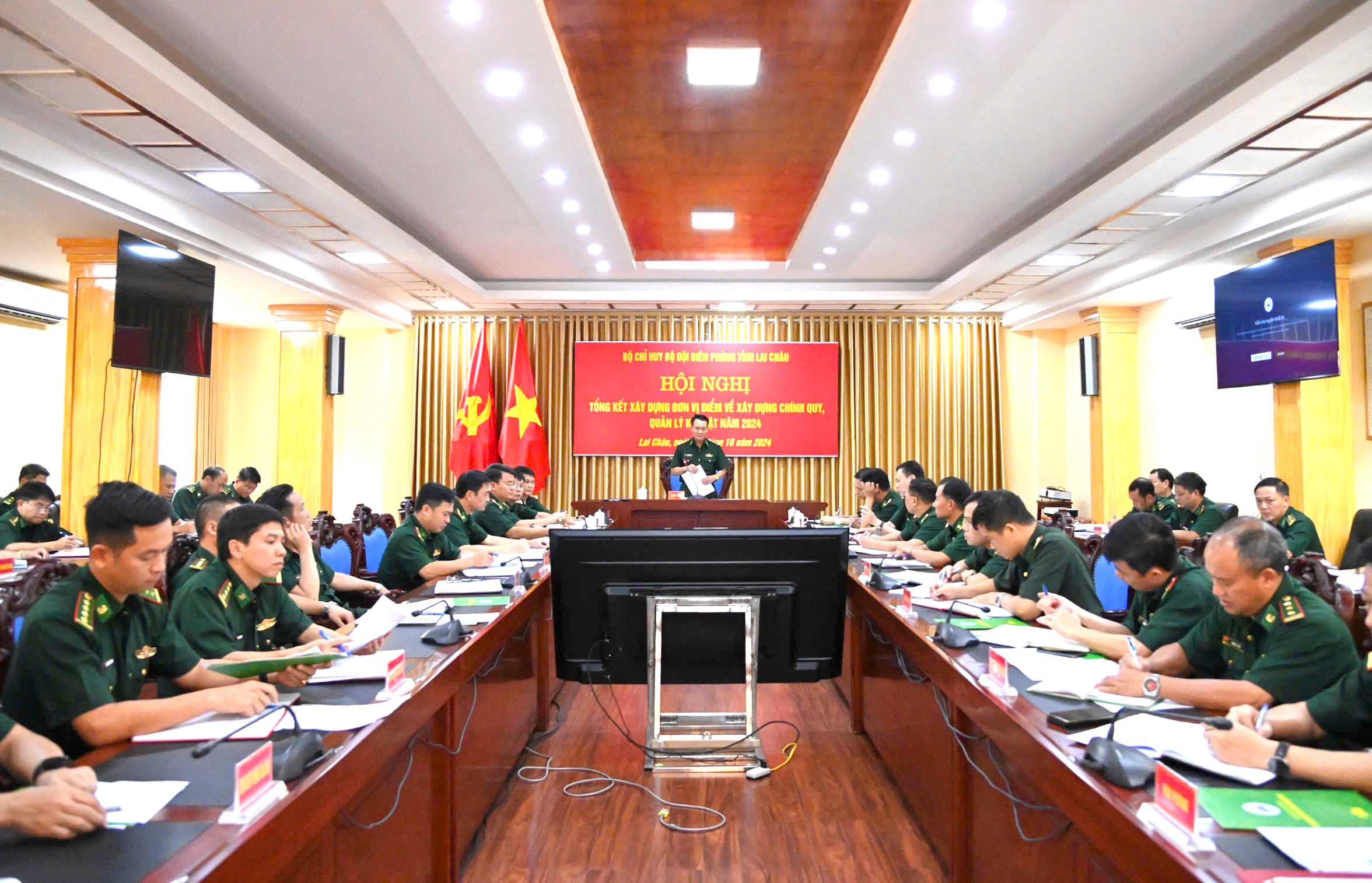 Tổng kết xây dựng đơn vị điểm về xây dựng chính quy, quản lý kỷ luật năm 2024