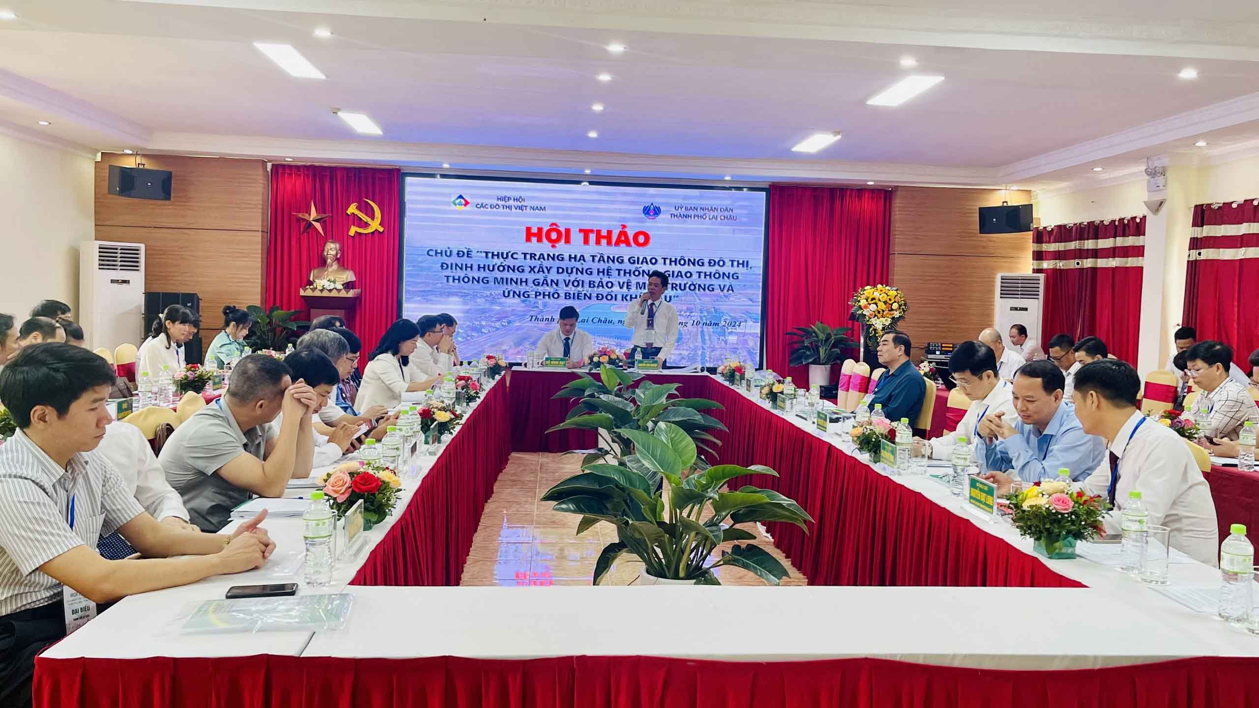 Hội nghị giao ban cụm các đô thị vùng Tây Bắc năm 2024