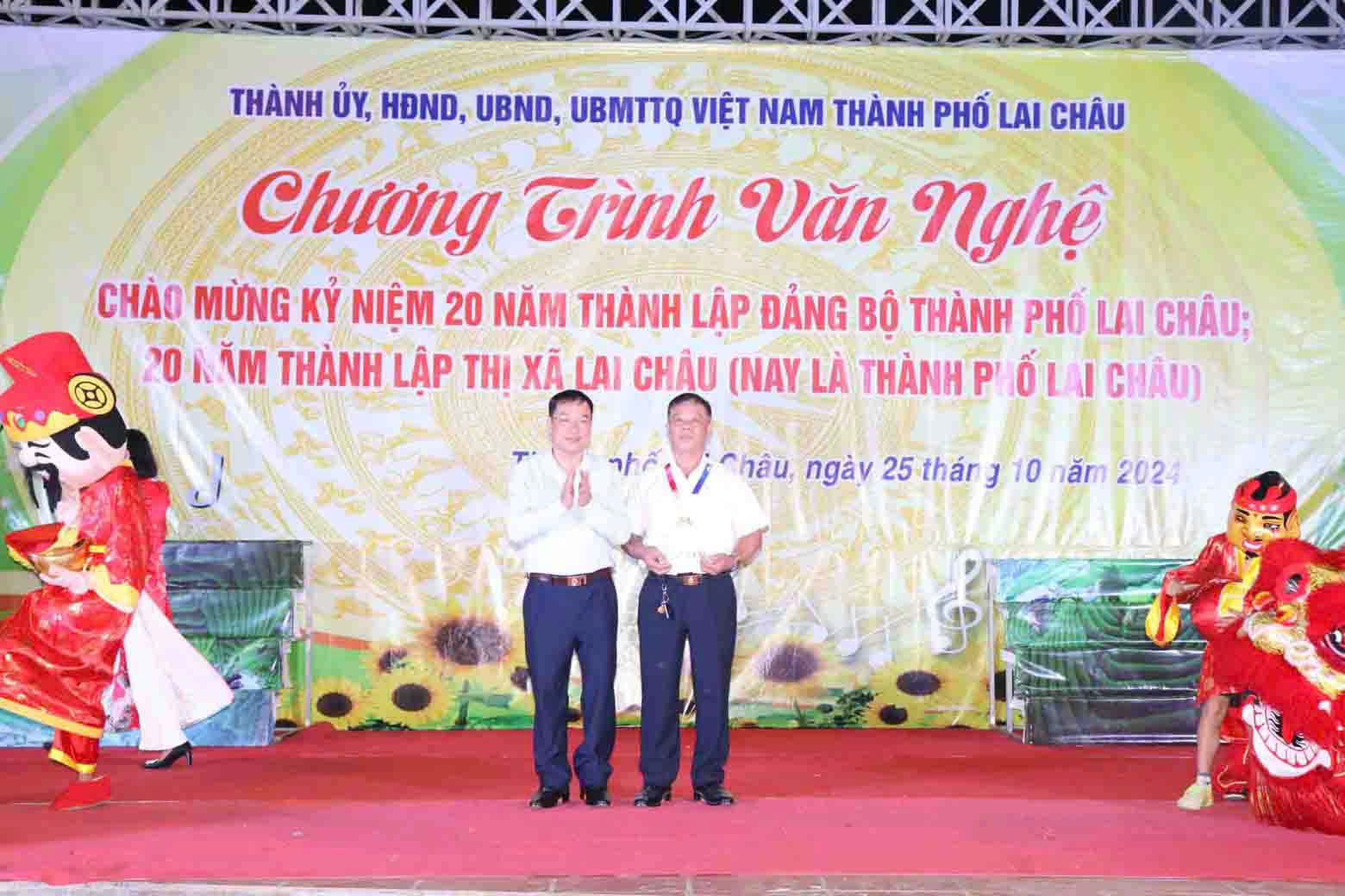 Trao giải mô hình đèn trung thu