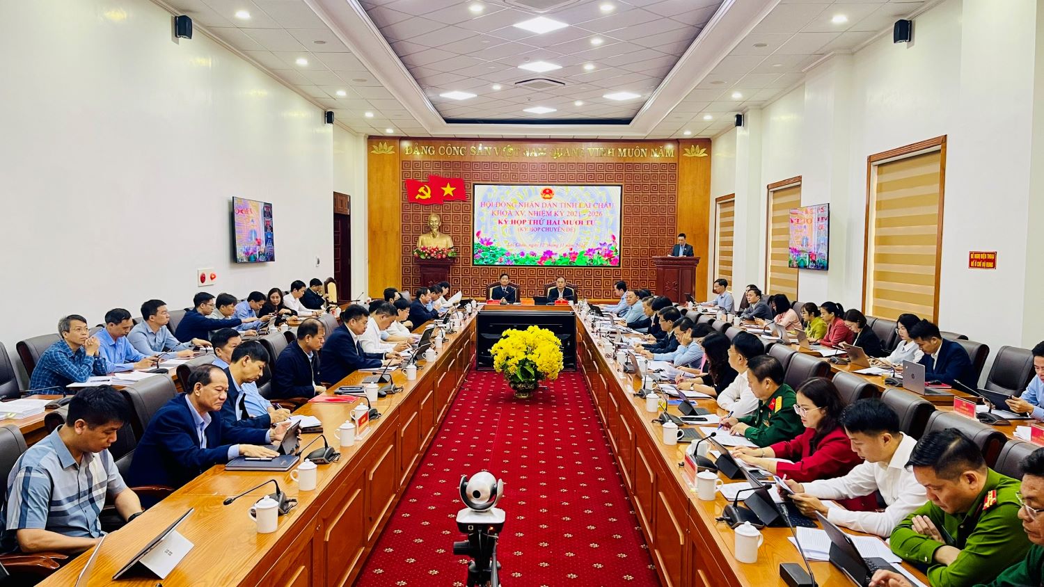 Kỳ họp thứ hai mươi tư (Kỳ họp chuyên đề)