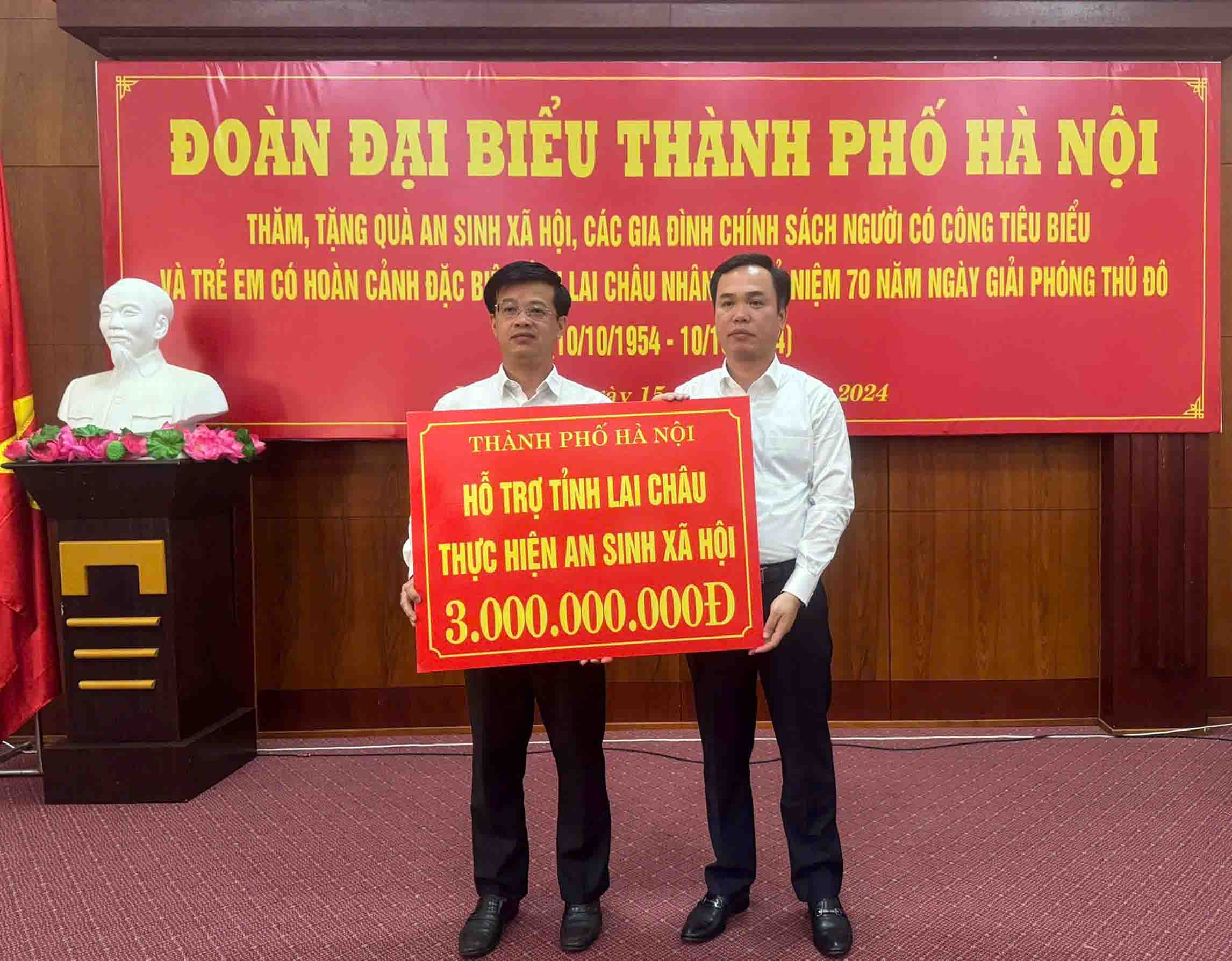 Tặng quà an sinh xã hội, các gia đình chính sách, người có công tiêu biểu và trẻ em có hoàn cảnh đặc biệt