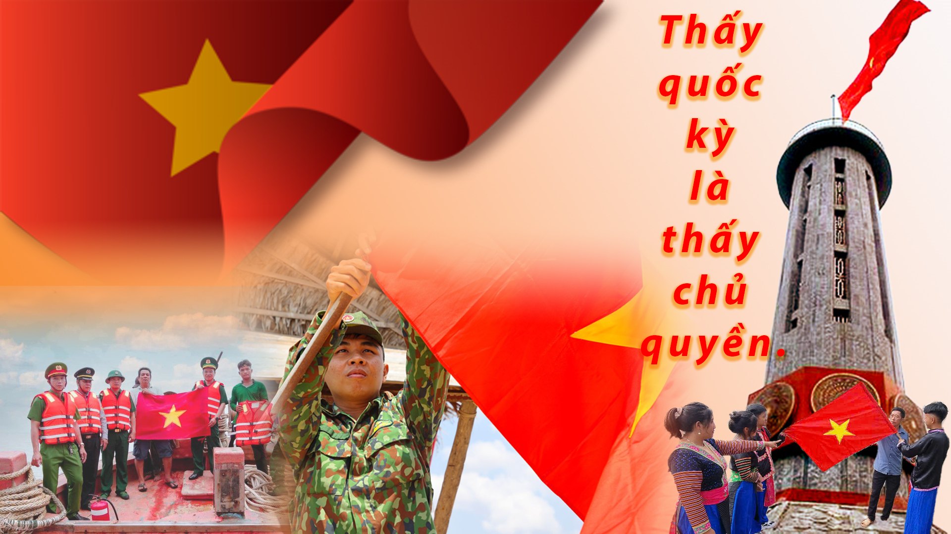Quốc kỳ kỳ lạ!