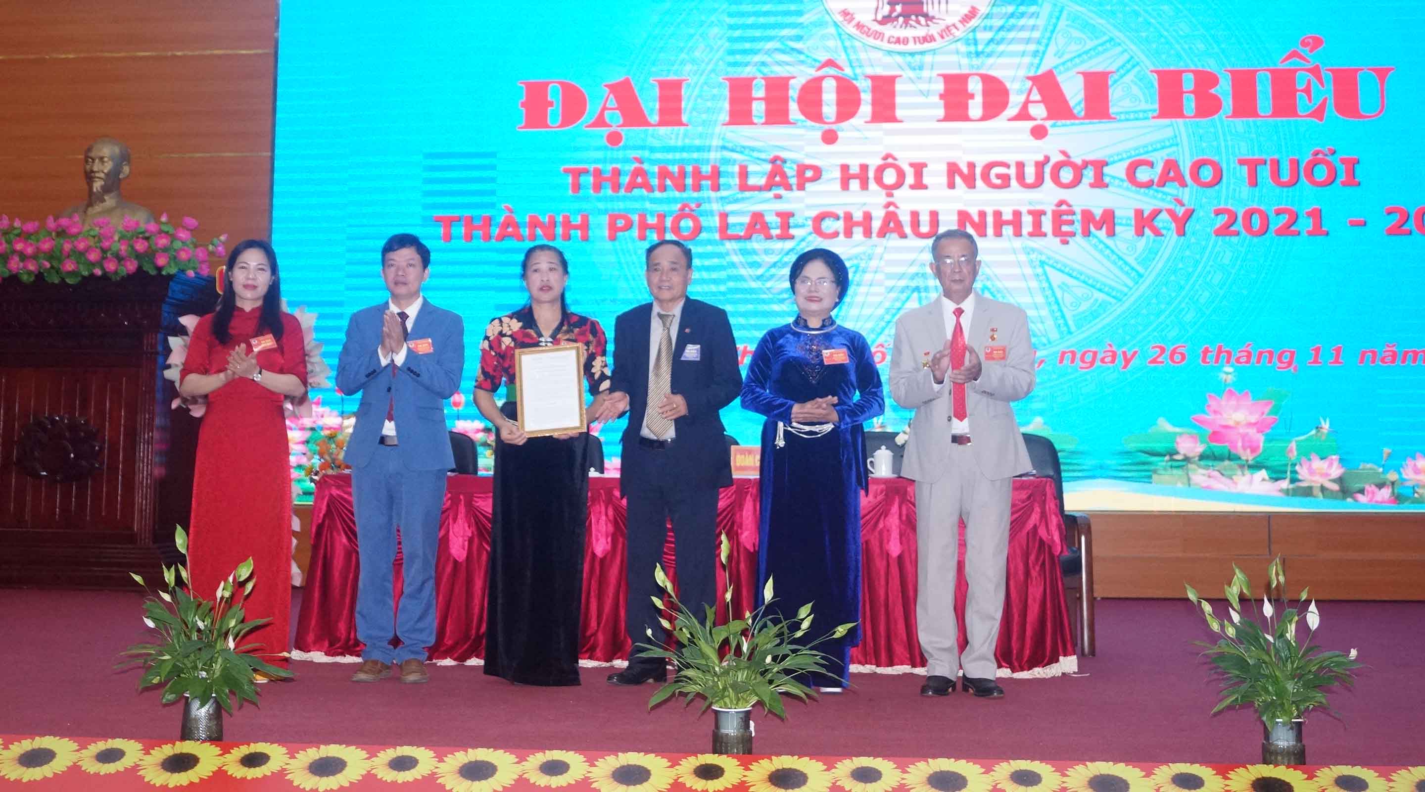 Đại hội Đại biểu thành lập Hội Người cao tuổi thành phố Lai Châu nhiệm kỳ 2021-2026